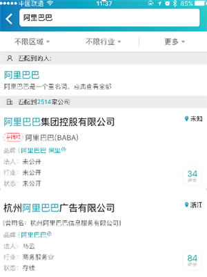 �����۲��ƽ��2021���ء����۲��ƽ���ᰮ�ر�2021 v8.4.3 ���¼������-��վ