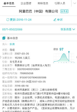 �����۲��ƽ��2021���ء����۲��ƽ���ᰮ�ر�2021 v8.4.3 ���¼������-��վ