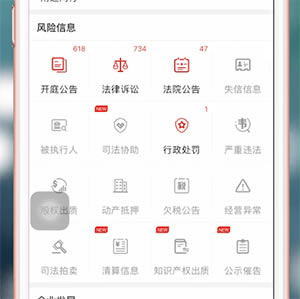 �����۲��ƽ��2021���ء����۲��ƽ���ᰮ�ر�2021 v8.4.3 ���¼������-��վ