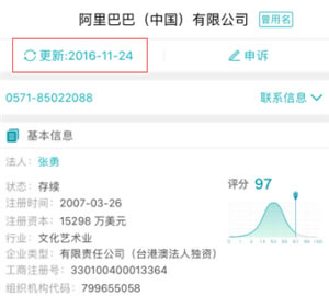 �����۲��ƽ��2021���ء����۲��ƽ���ᰮ�ر�2021 v8.4.3 ���¼������-��վ