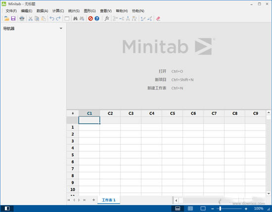 minitab19�����ƽ��