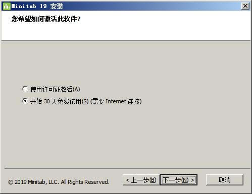 minitab19�����ƽ��