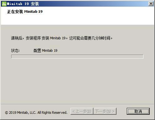 minitab19�����ƽ��