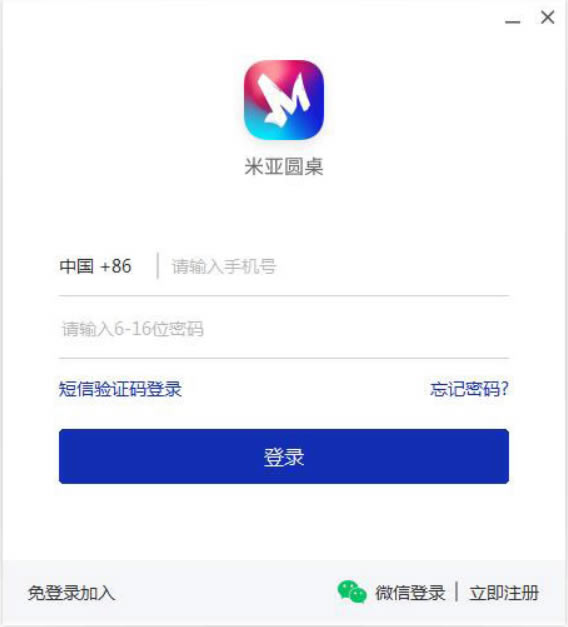 ����Բ���ر�� ��2��ͼƬ