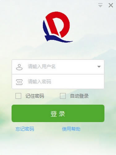 恒大KK7官方下载截图