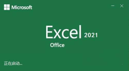 Excel2021�ٷ�����
