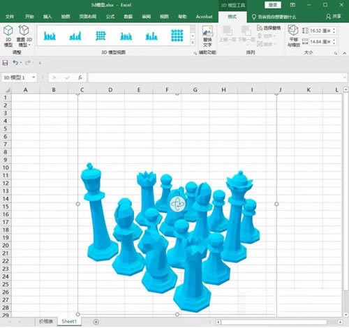Excel2021�ƽ��