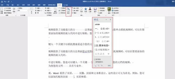 word�������