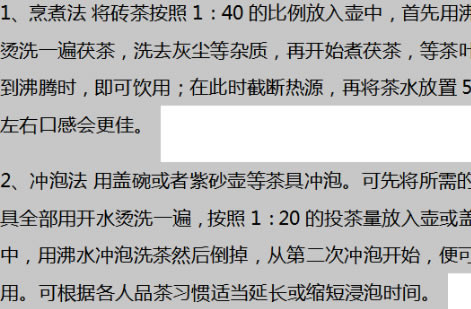 ��word�Ű������ء�wordһ������Ű��� v8.0 ��ɫ��Ѱ�-��վ