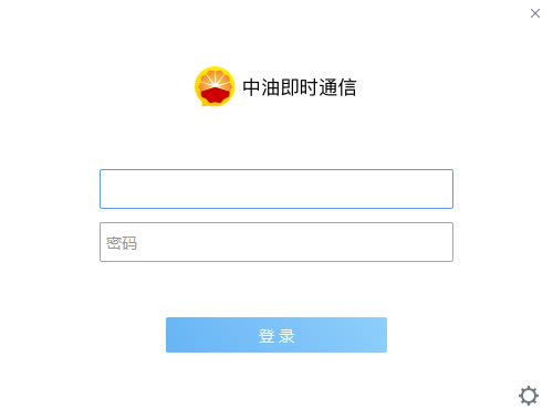 ���ͼ�ʱͨ�ŵ��԰��ͼ