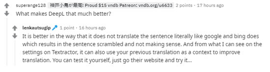 ��deepl������Ѱ����ء�deepl�������ر�� v2021 ���İ�-��վ