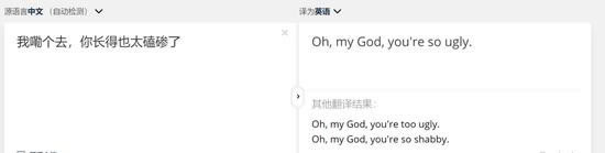 ��deepl������Ѱ����ء�deepl�������ر�� v2021 ���İ�-��վ