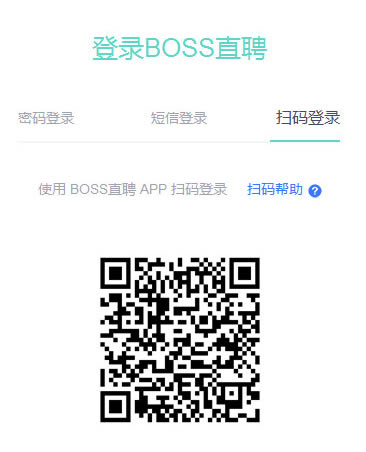 BOSSֱƸ���԰淢�ͼ����̳̽�ͼ3