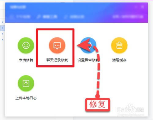 千牛工作台最新版常见问题4