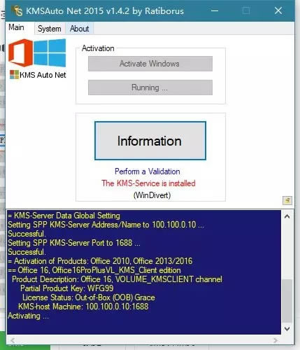 ��office2016�ƽ�����ء�office2016�ƽ���⼤������ 32/64λ ������Ѱ�-��վ