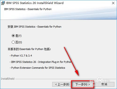 spss26�ر������