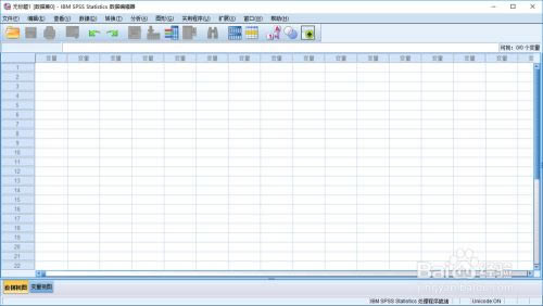 spss26�ر������