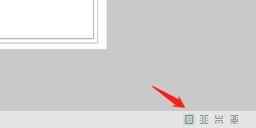 Ѷ��PDF��ʦ��ͼ7