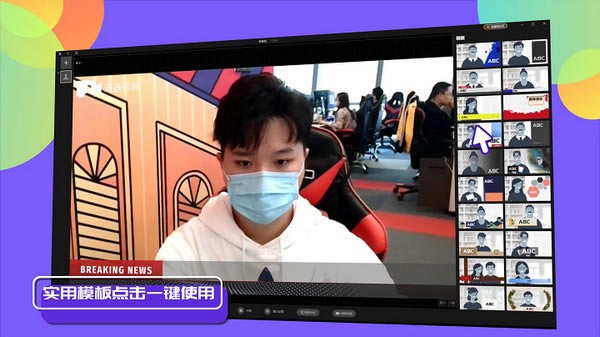 来画视频VIP特别版