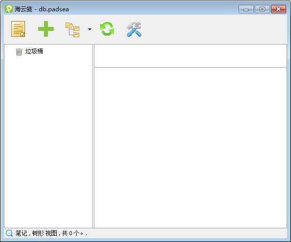 Ƽİ桿Ƽ v1.3.0.4 ٷʽ