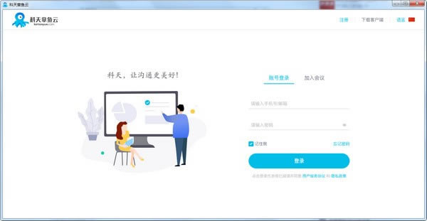 Ƶʽ桿 v1.14.0 ٷʽ