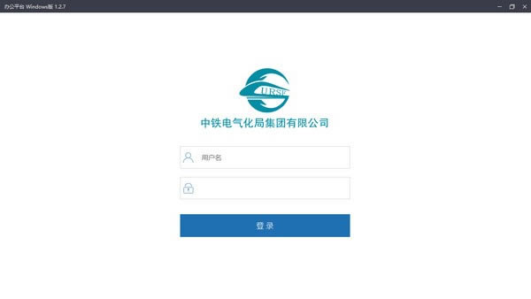 ݹٷʽء v1.2.7 ٷʽ