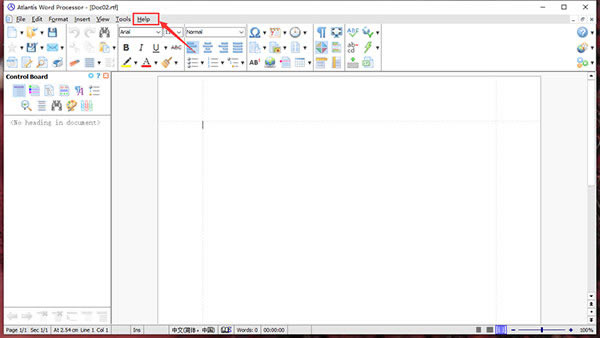 Atlantis Word Processor特别版
