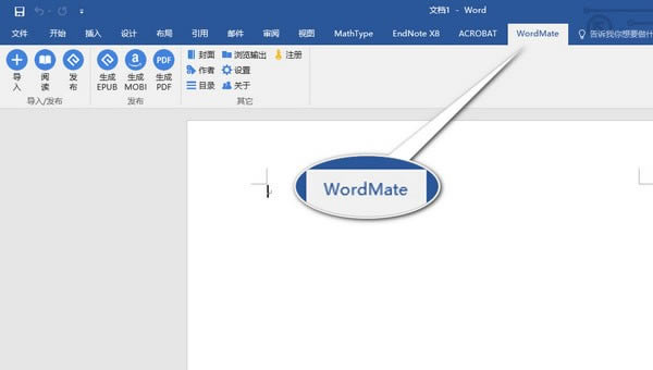 Epubor WordmateءEpubor Wordmateٷʽ v1.0.2.49 Ѱ