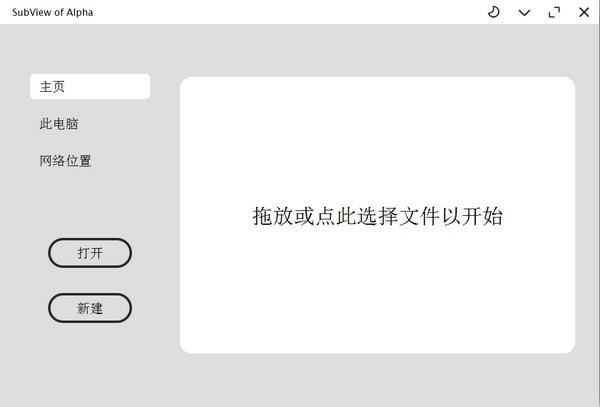 Subtitles ViewءSubtitles View v1.0 ٷʽ
