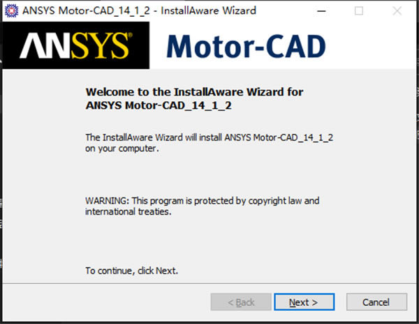 Motor CAD特别版安装教程截图1