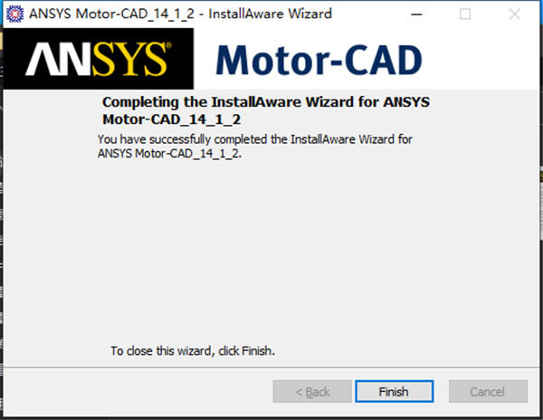 Motor CAD特别版安装教程截图6
