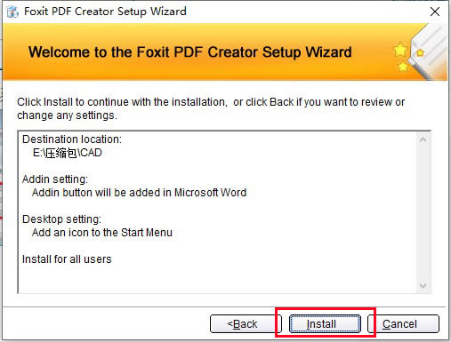 【Foxit PDF Creator特别版下载】Foxit PDF Creator绿色版 v3.1.0.1210 汉化特别版(附注册码)-本站