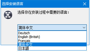 MindMaster百度云安装方法