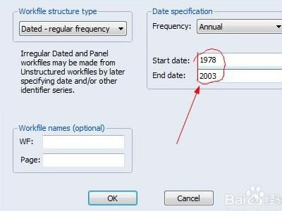 EViews12特别版怎么做残差图