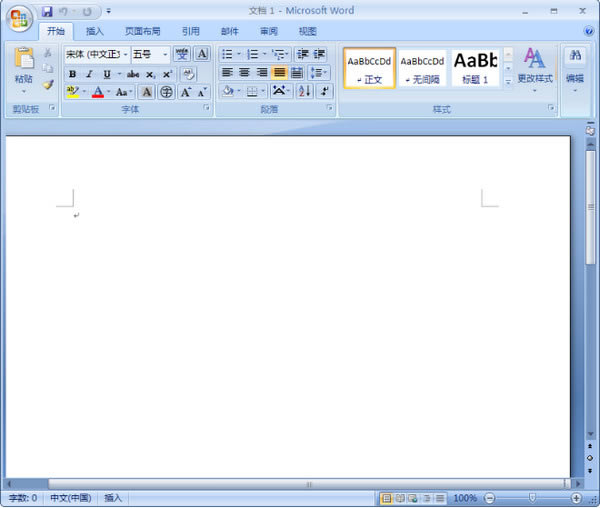 word2007特别版下载
