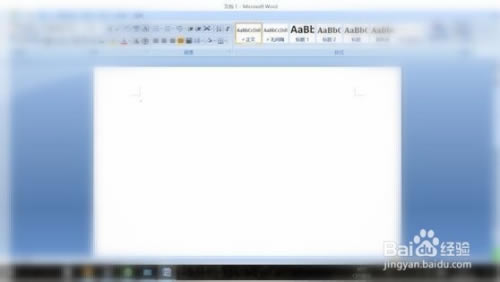 word2007特别版下载