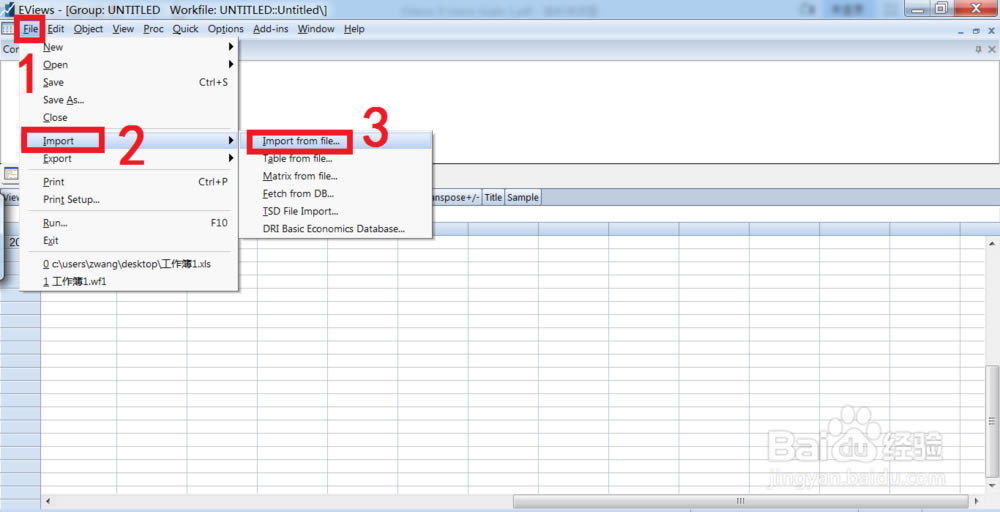 Eviews8怎么导入数据