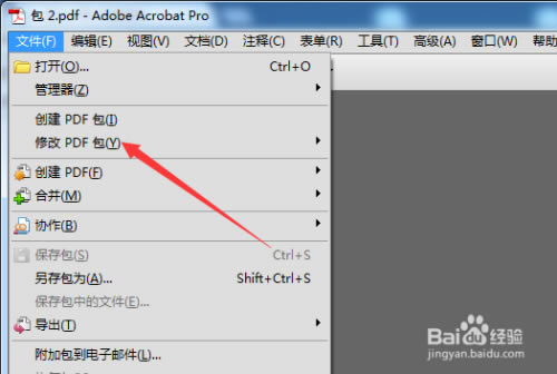 【adobe acrobat 9 pro特别版】adobe acrobat 9 pro下载 2020 中文特别版-本站