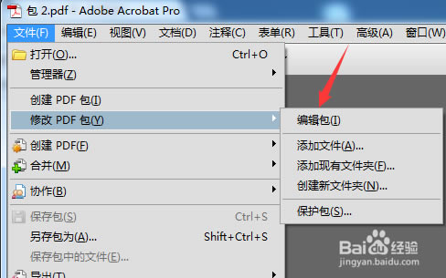 【adobe acrobat 9 pro特别版】adobe acrobat 9 pro下载 2020 中文特别版-本站
