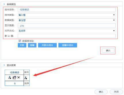 【华天动力OA系统特别版下载】华天动力OA系统 v8.0 官方免费版-本站