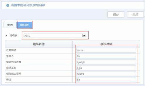 【华天动力OA系统特别版下载】华天动力OA系统 v8.0 官方免费版-本站