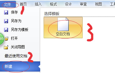 iMindMap11永久特别版调整思维导图大小位置的的方法
