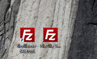 FileZilla Pro特别版怎么上传文件
