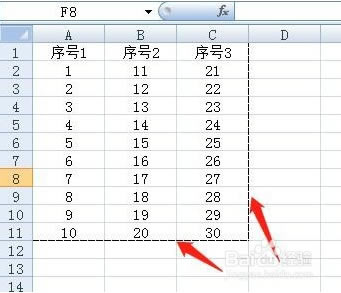 excel2007打印区域怎么设置
