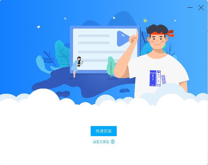 【写写笔记下载】写写笔记电脑版 v1.2.0 官方版-本站