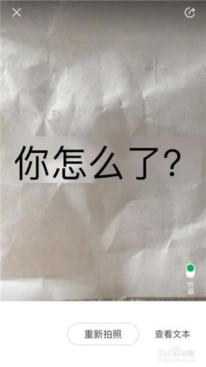 【搜狗翻译电脑版】搜狗翻译下载 v3.18.0 官方电脑版-本站