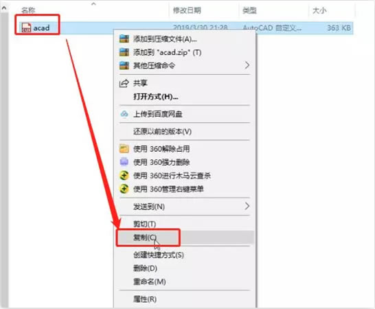 CADģʽءCADģʽ° v1.0 İ