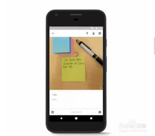 【google keep下载】Google Keep电脑版 v5.19.311.03.40 官方最新版-本站