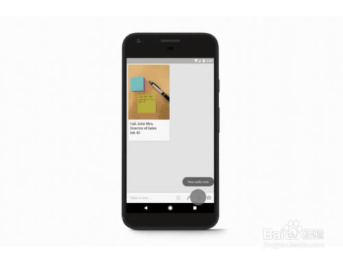 【google keep下载】Google Keep电脑版 v5.19.311.03.40 官方最新版-本站