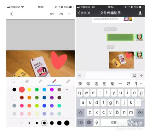 【google keep下载】Google Keep电脑版 v5.19.311.03.40 官方最新版-本站